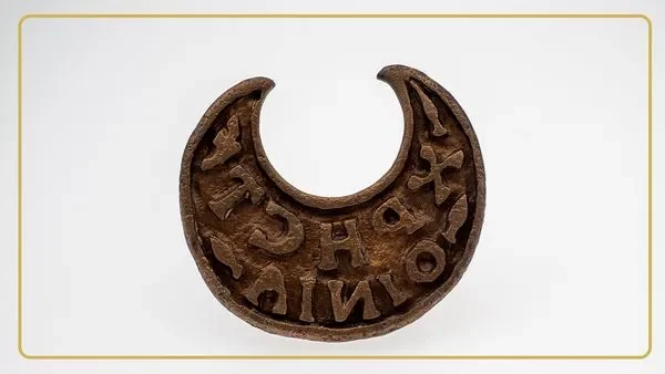 Byzantijns broodstempel uit de 5e eeuw